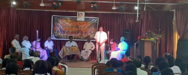 இலக்கிய கலை விழா
